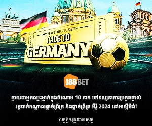 188bet cambodia